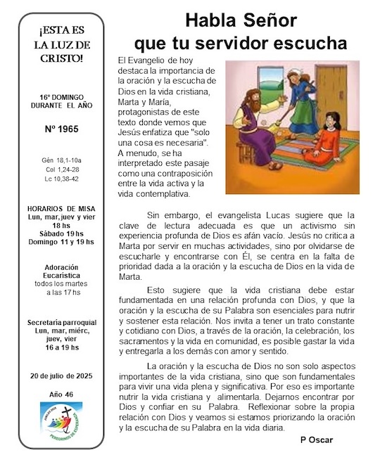 Esta es la luz de Cristo