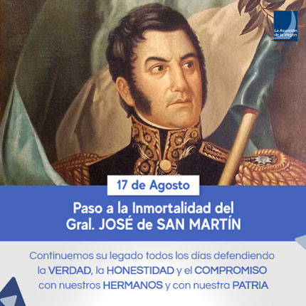 17 de Agosto