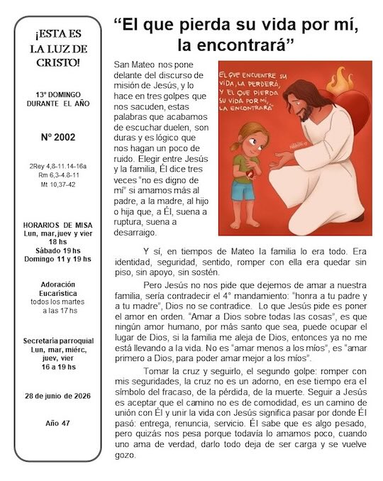 Esta es la luz de Cristo